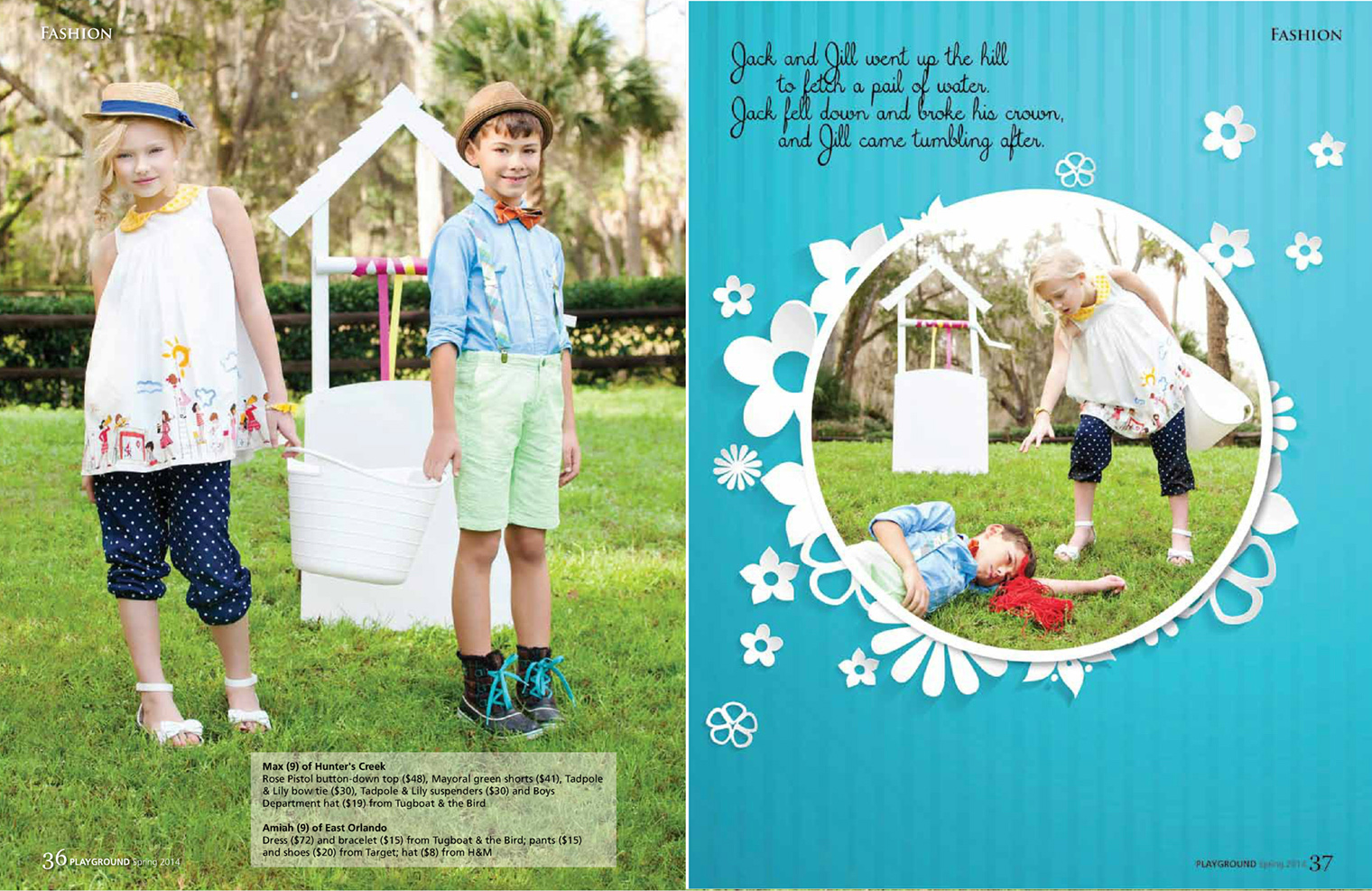Jessica Friend -published in PLAYGROUND magazine spring 2