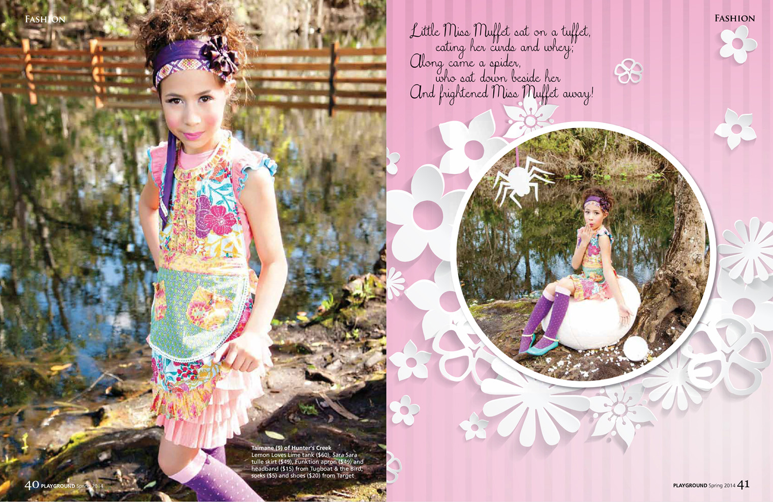 Jessica Friend -published in PLAYGROUND magazine spring 4